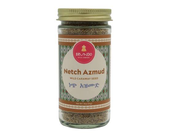 Order Netch Azmud |ነጭ አዝሙድ| Caraway Seed food online from Cafe Colucci store, Oakland on bringmethat.com