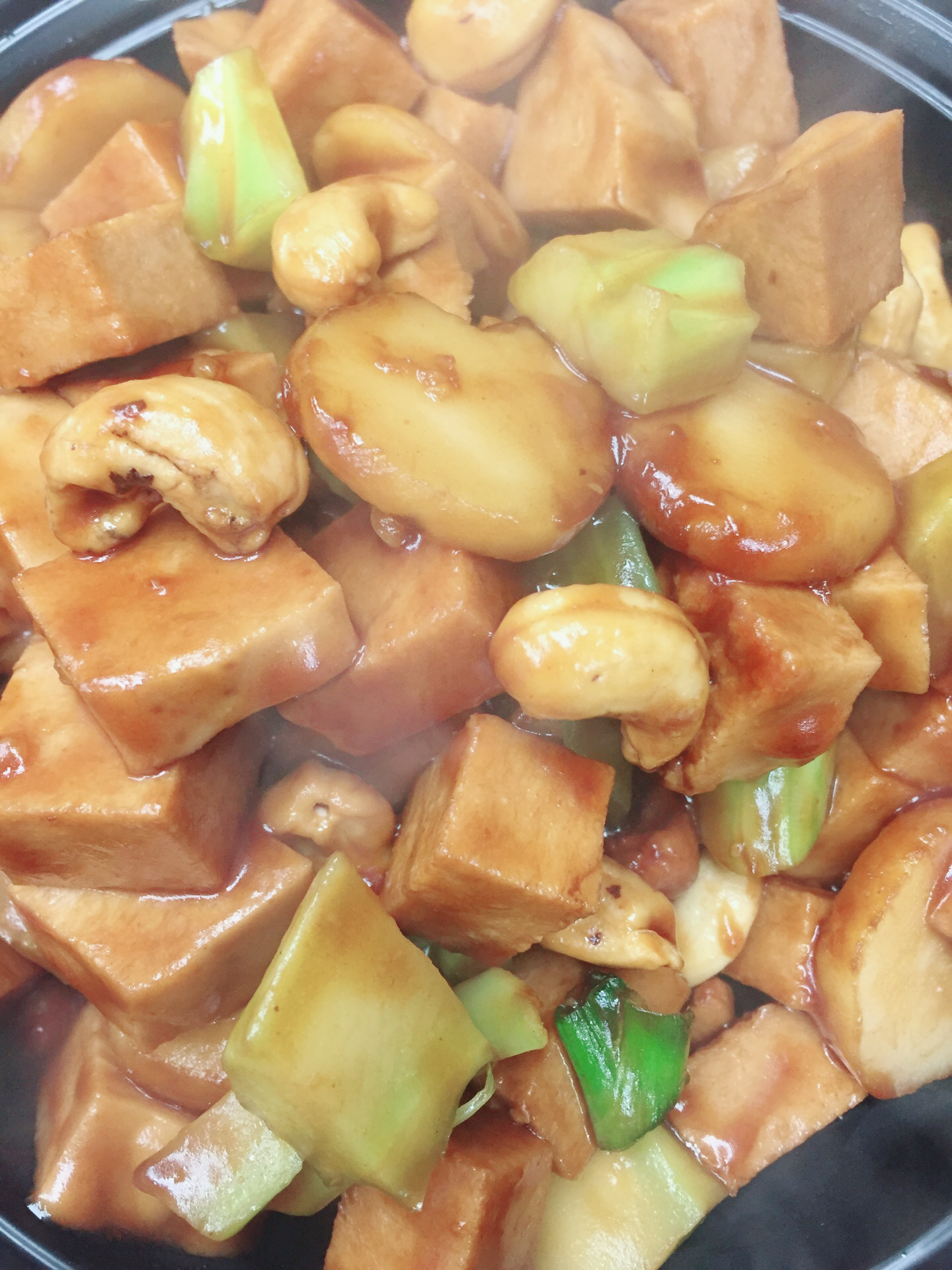 Order Vegetarian Chicken with Cashew Nuts food online from Hunan Gourmet store, Frederick on bringmethat.com