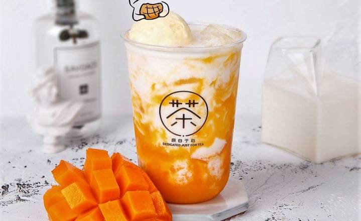 Order Mango Bubble Milk (芒果珍珠脏脏奶) food online from moge tea store, Quincy on bringmethat.com