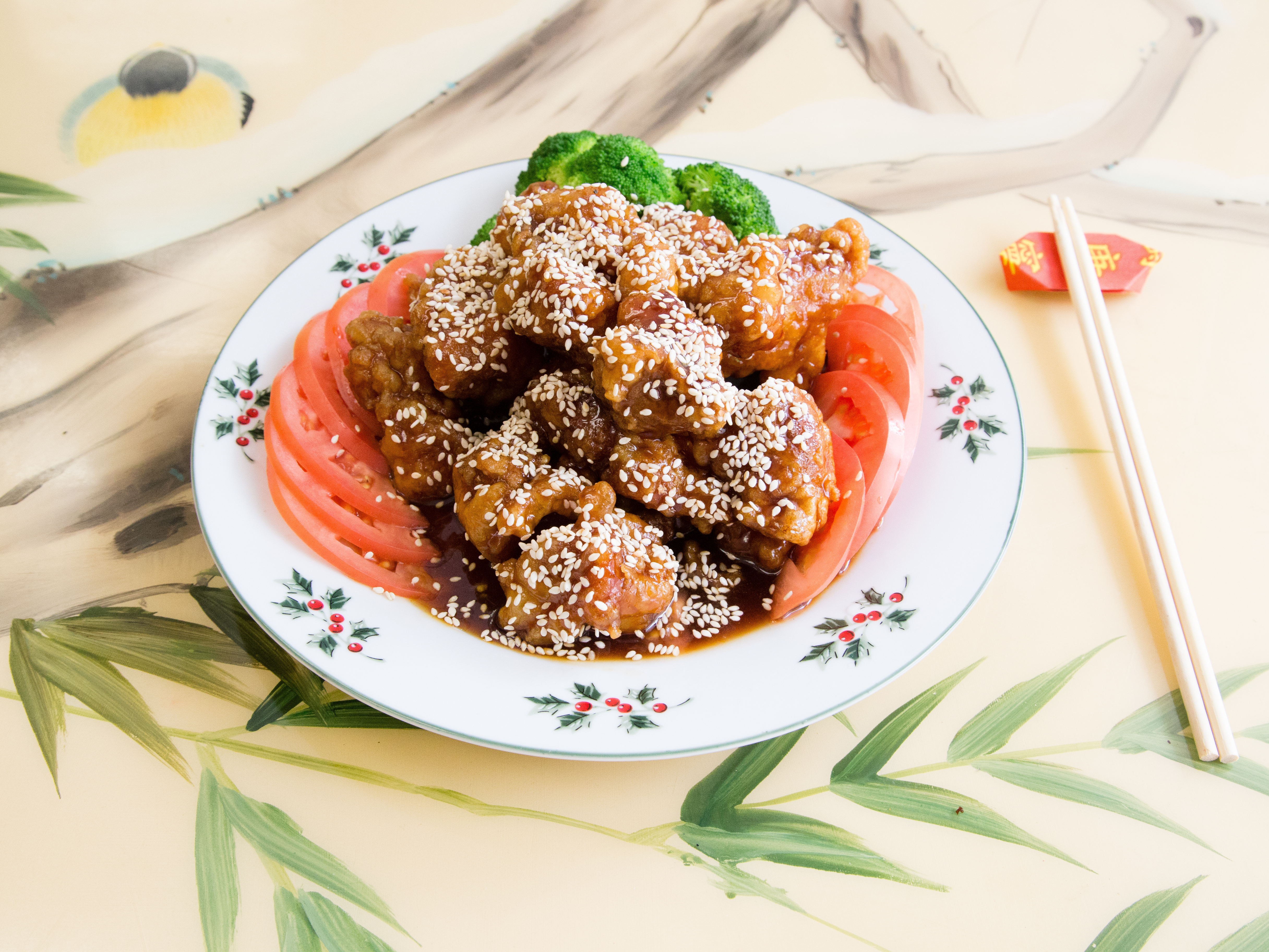 Order S11. Sesame Chicken food online from Happy Garden Chinese Restaurant store, Brooklyn on bringmethat.com