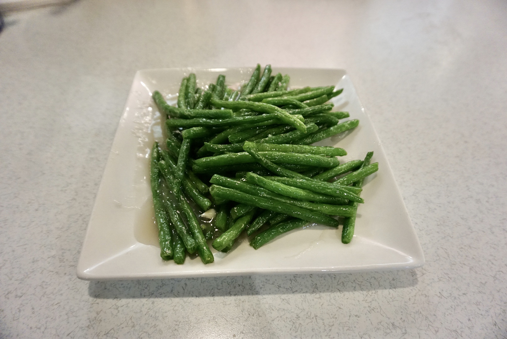 Order Green Beans with Garlic Sauce food online from Gold Dragon store, Salem on bringmethat.com