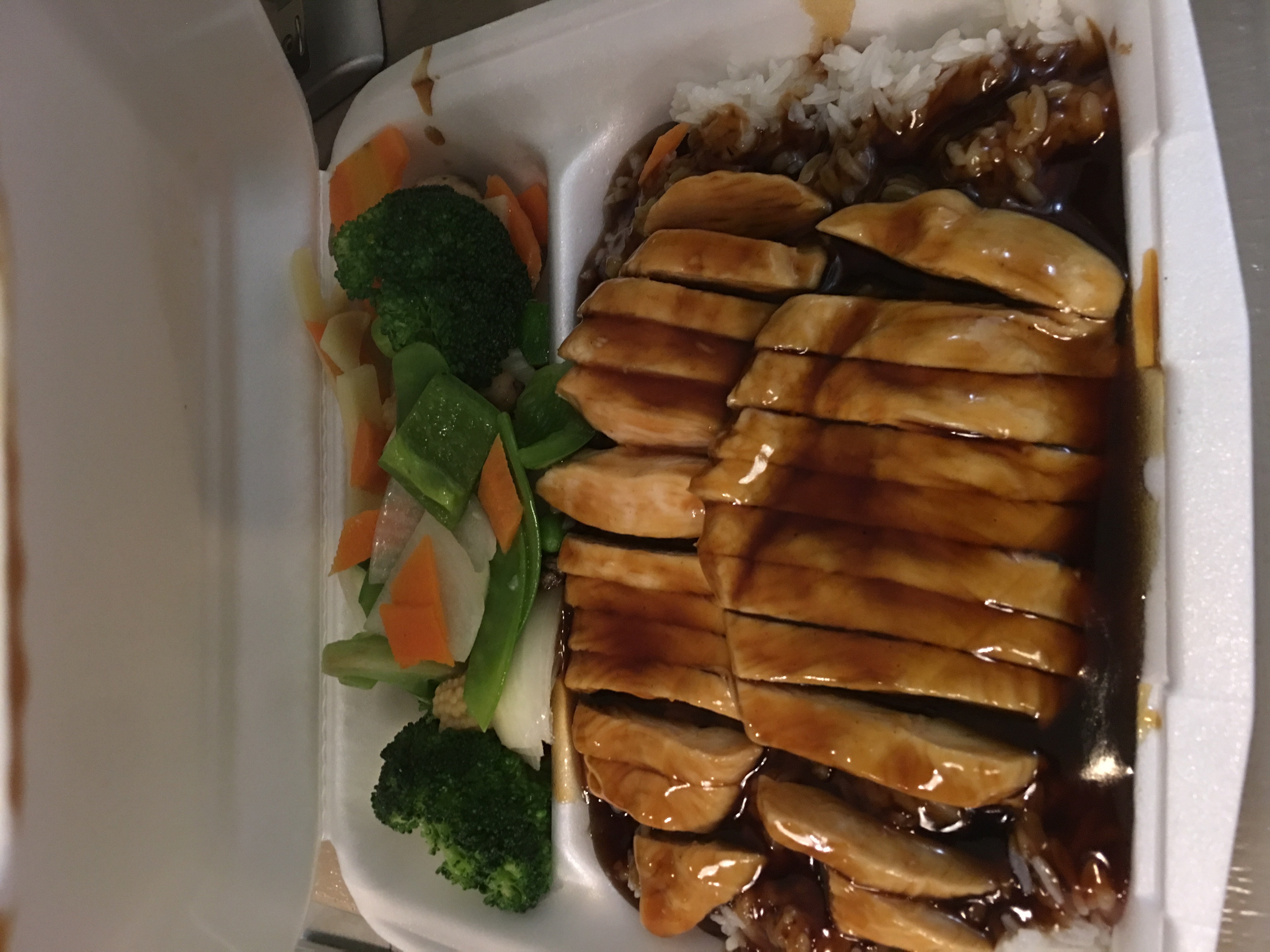Order C1. Teriyaki Chicken food online from 2 Go China store, Plano on bringmethat.com
