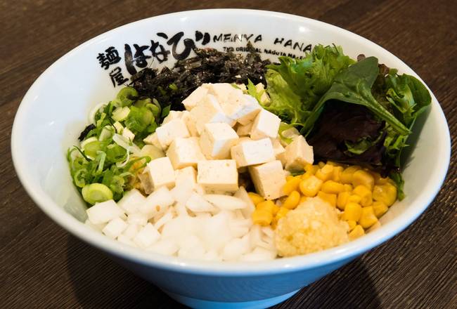 Order Curry Vegan Mazesoba ️ food online from Menya Hanabi store, Arcadia on bringmethat.com
