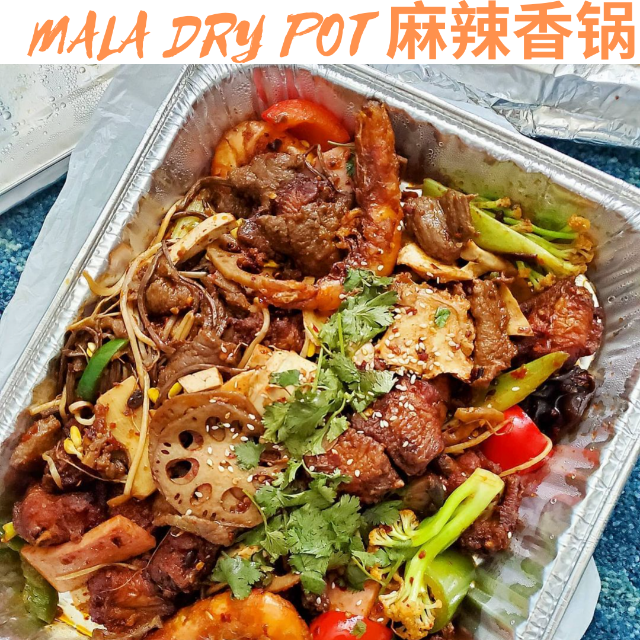 Order Mala Dry Pot 麻辣香锅 food online from Chengdu Famous Food store, Philadelphia on bringmethat.com