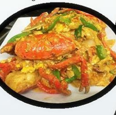 Order King Lobster food online from King Thai Restaurant store, Saint Paul on bringmethat.com