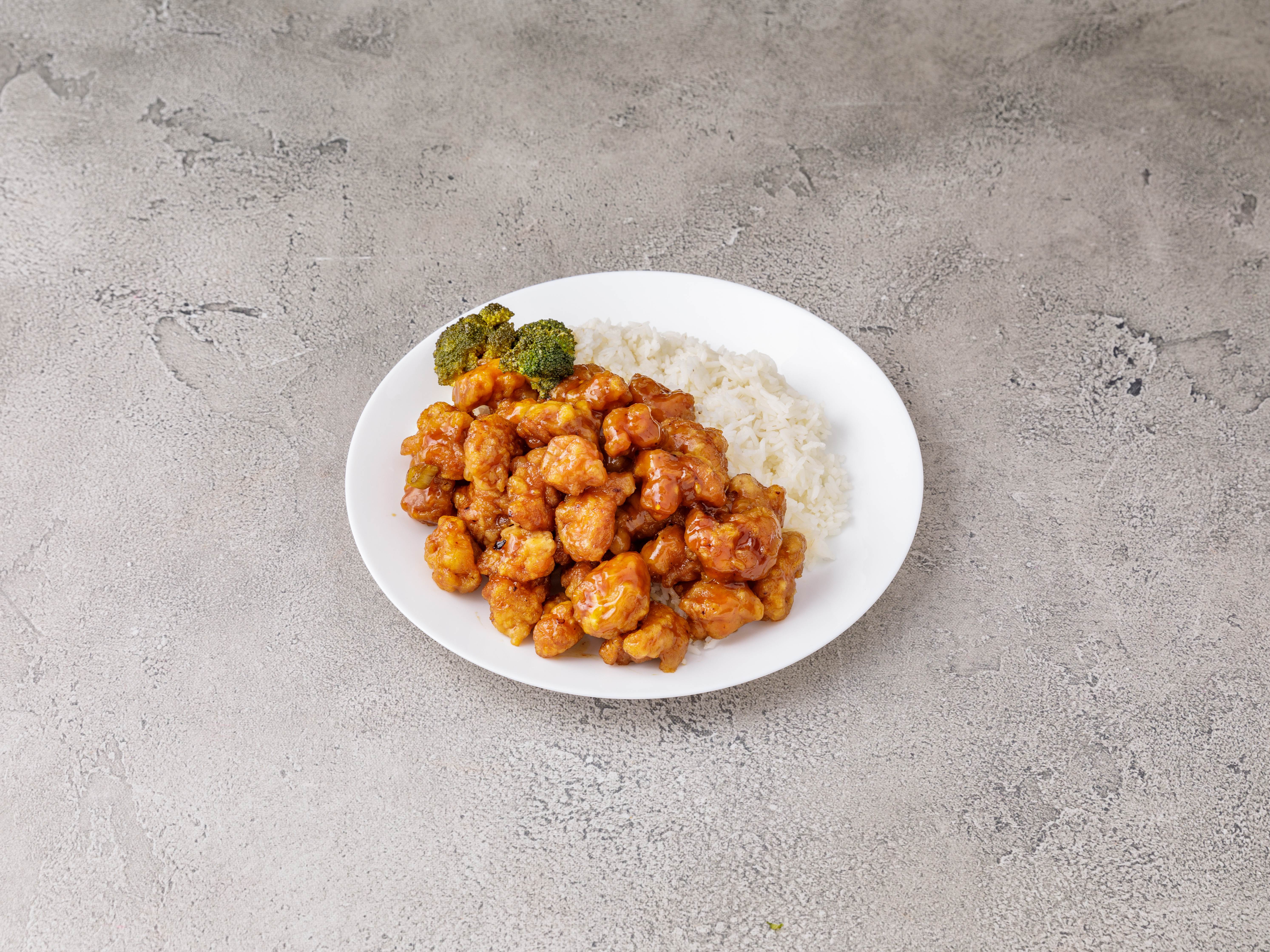 Order General Tso’s Chicken food online from Lucky Fortune I store, Baldwin on bringmethat.com