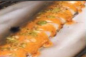 Order Volcano Roll food online from Abashiri Japanese Restaurant store, Bloomingdale on bringmethat.com