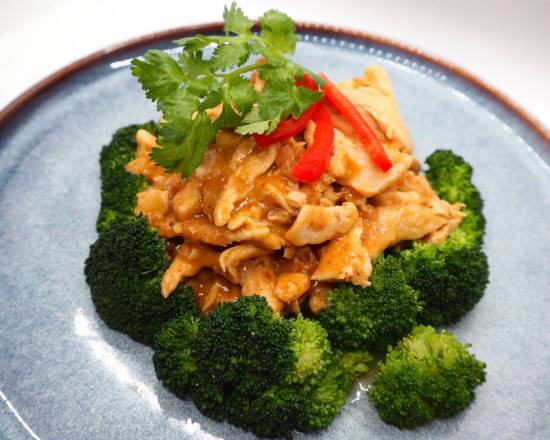 Order Royal Rama food online from Splash Of Thai store, Westfield on bringmethat.com