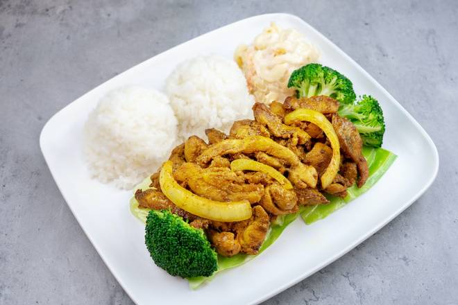 Order Melemele Curry Chicken food online from Ono Hawaiian BBQ store, Santa Fe Springs on bringmethat.com