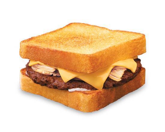 Order Patty Melt food online from Dairy Queen store, San Antonio on bringmethat.com