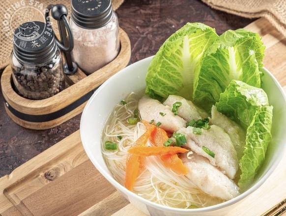Order Fish Filet & Tender Green Rice Noodle Soup food online from Shooting Star Cafe store, Oakland on bringmethat.com