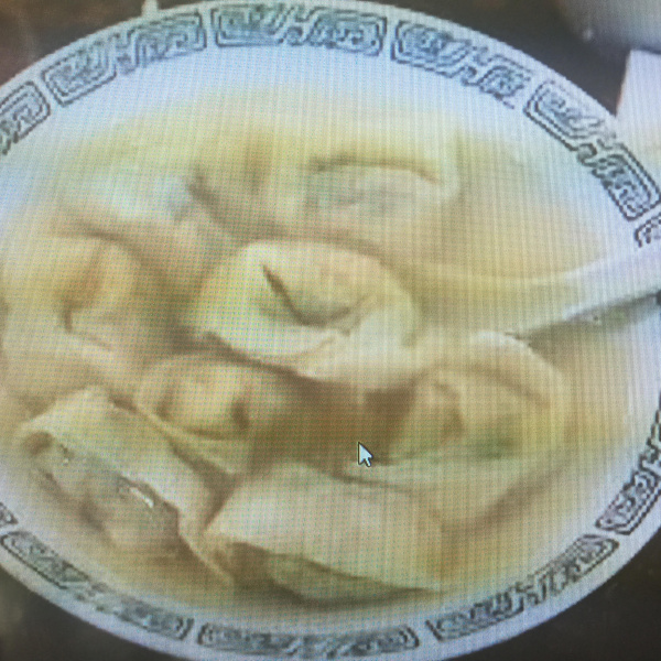Order Wonton Soup food online from China Moon store, Miami Beach on bringmethat.com