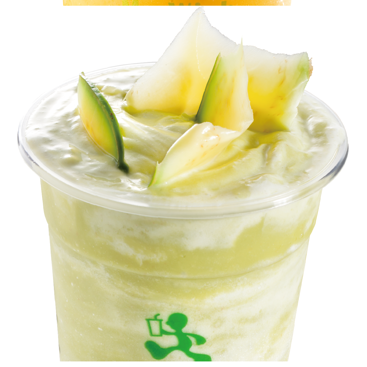 Order Avocado Smoothie food online from Mr. Wish store, Portsmouth on bringmethat.com