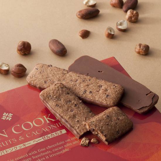 Order Baton Cookies "Hazel Cacao" food online from Royce' Chocolate store, Irvine on bringmethat.com