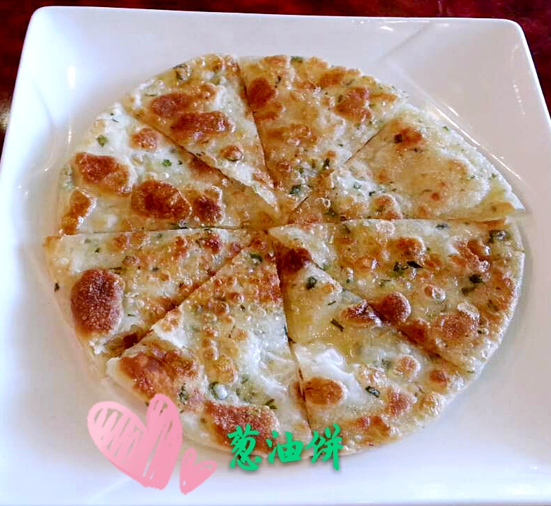 Order Green Onion Pancake food online from Szechuan Spicy House store, Sacramento on bringmethat.com