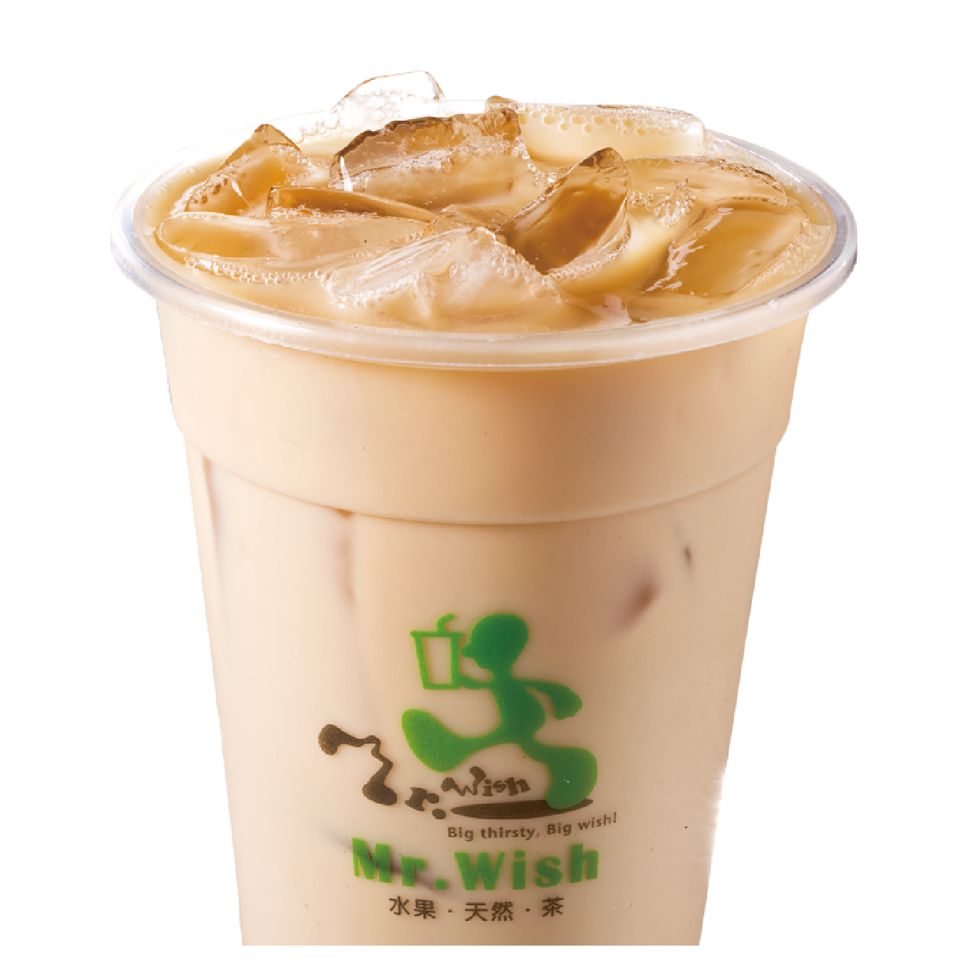 Order Oolong Milk Tea food online from Mr. Wish store, Bellevue on bringmethat.com
