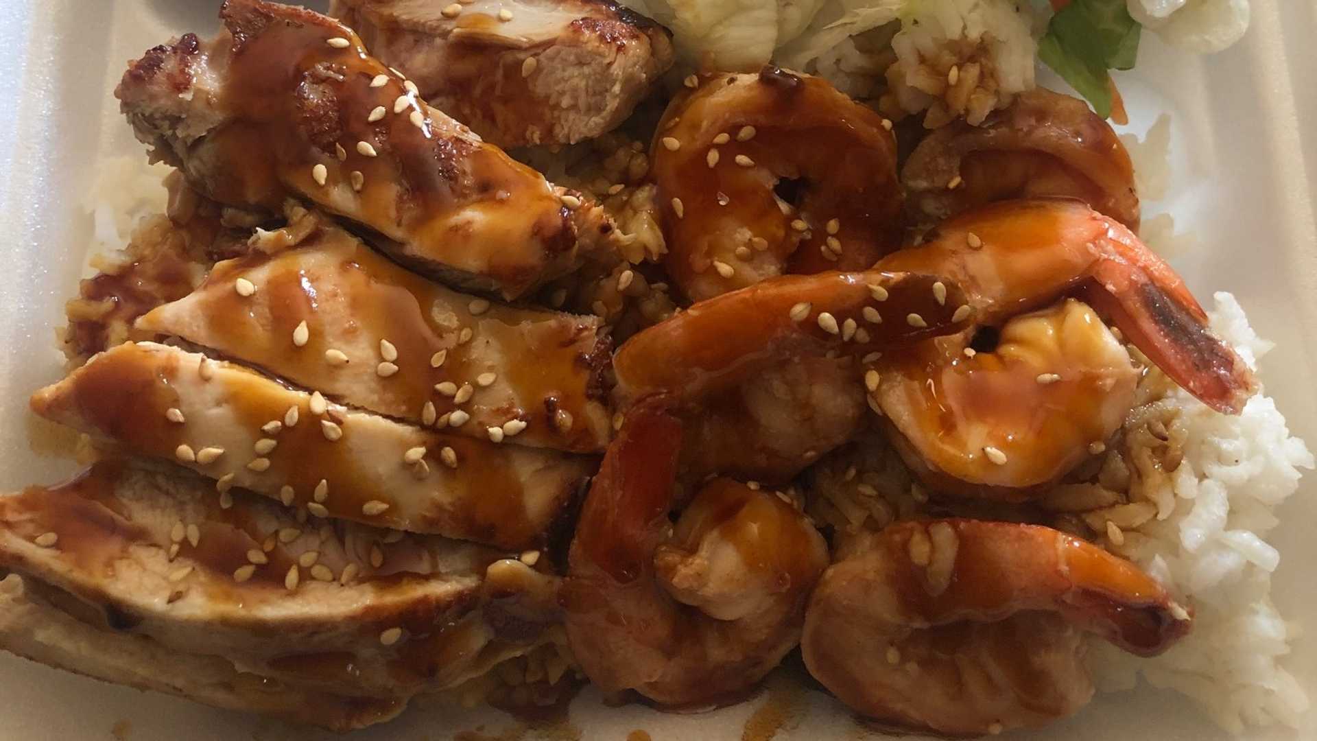 Order Spicy and Chicken Teriyaki Combo food online from The 206 Teriyaki Grill store, Covington on bringmethat.com