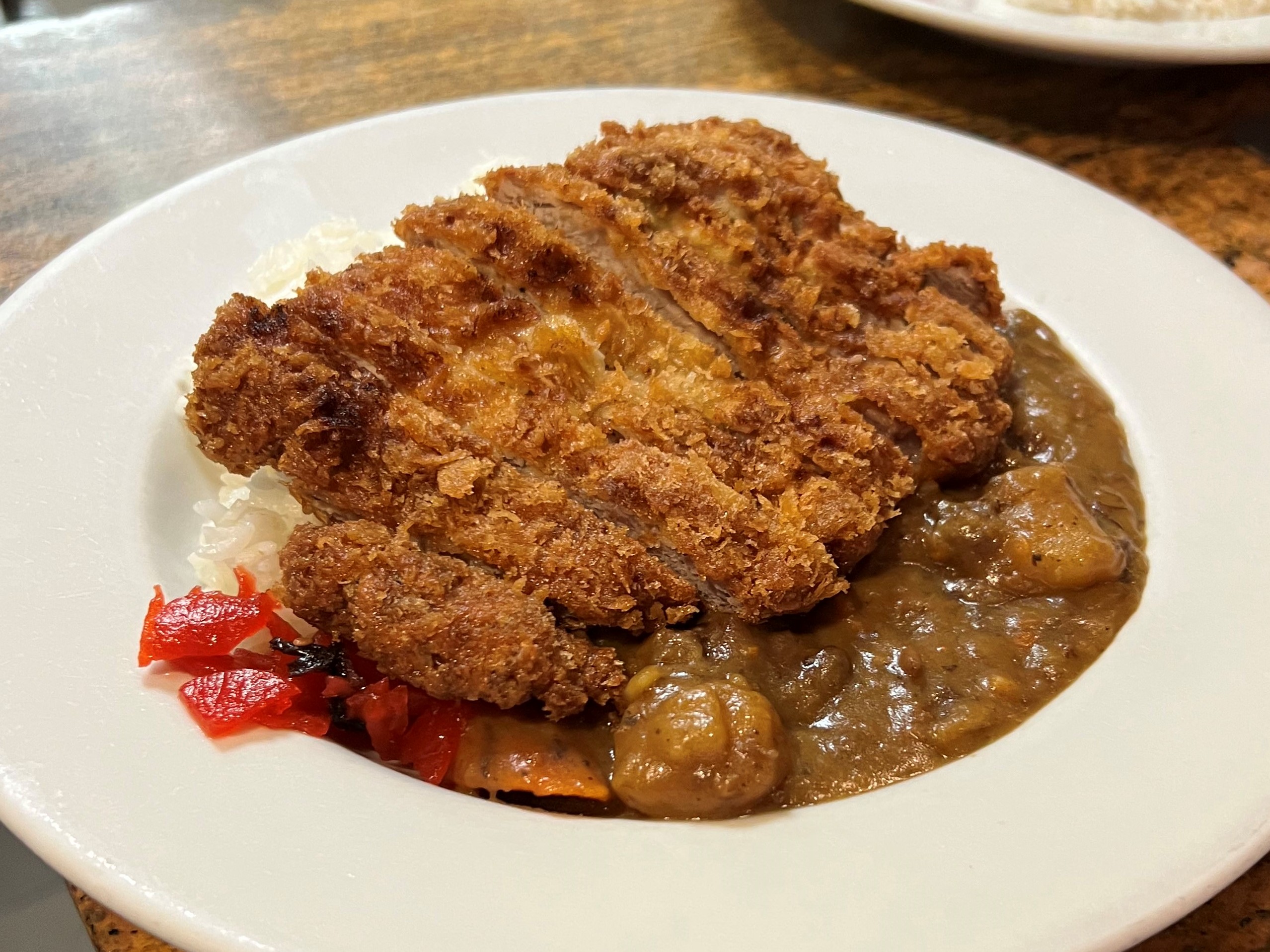 Order Curry Rice with Pork Katsu food online from Ichiza Sake House store, Las Vegas on bringmethat.com