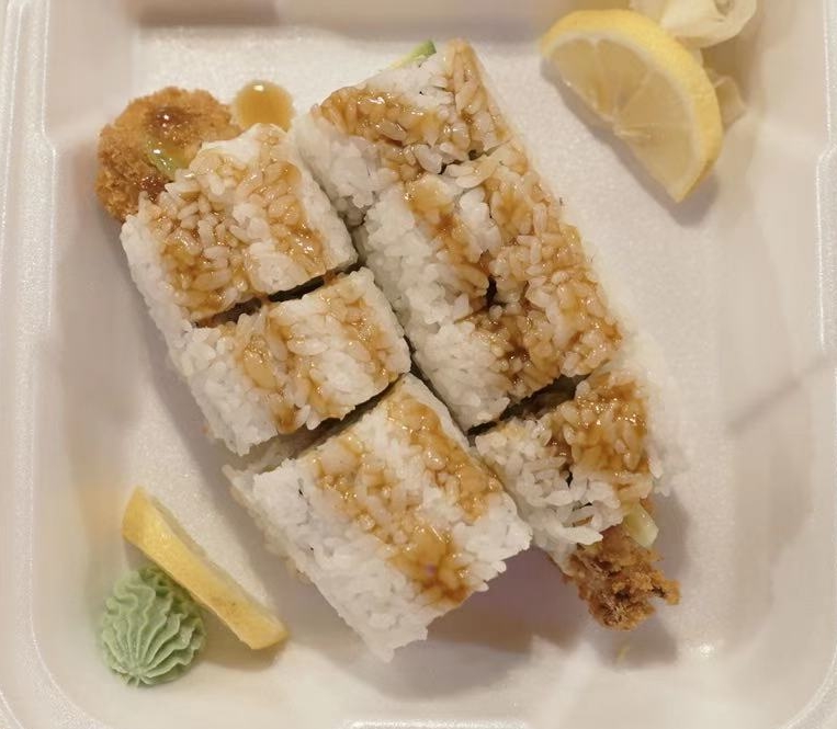 Order Spider Roll food online from "CJ Fusion " store, Fairfield on bringmethat.com