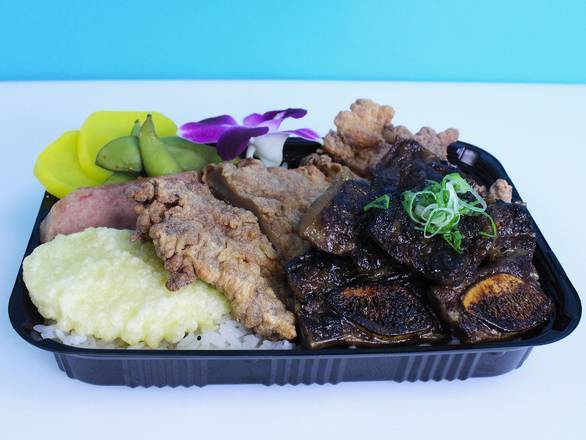 Order Mochiko Chicken and Kalbi Ribs food online from 808 Sushi Express store, Las Vegas on bringmethat.com