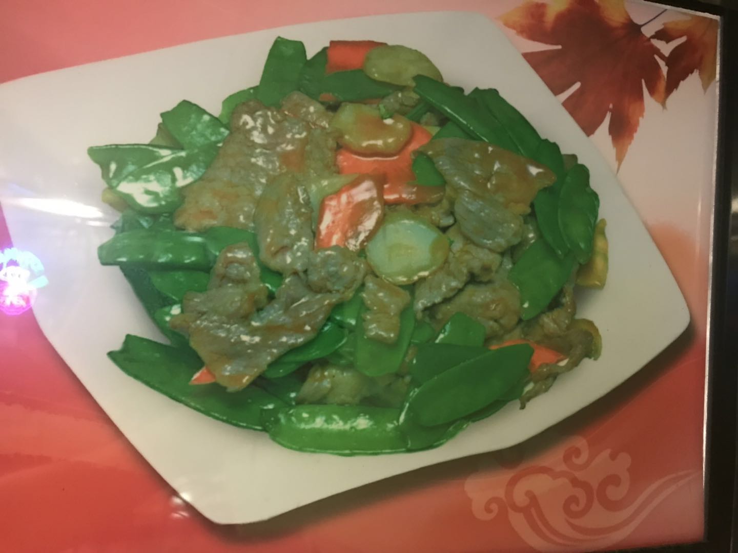 Order 84 . Beef with Snow Peas food online from Ginger Chinese Restaurant store, Poughkeepsie on bringmethat.com
