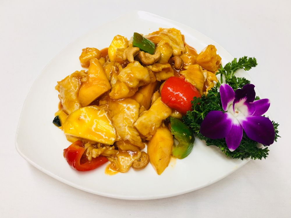 Order Fruity Nutty Chicken food online from Green Elephant Gourmet store, Palo Alto on bringmethat.com
