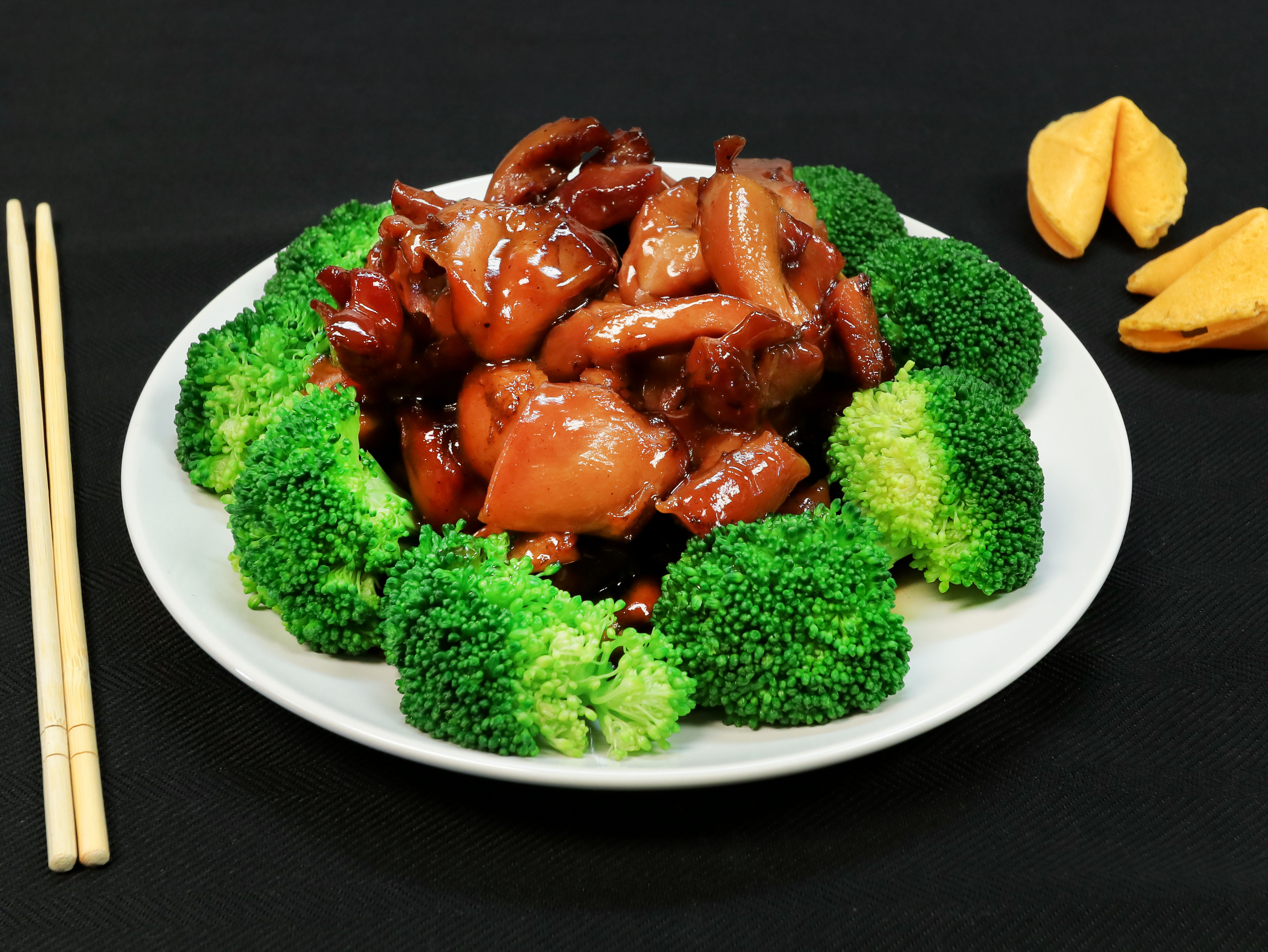 Order S5. General Tso's Chicken food online from Happy Garden Chinese Restaurant store, Brooklyn on bringmethat.com