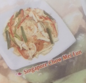 Order F8. Singapore Mei Fun food online from No 1 Kitchen store, Trenton on bringmethat.com