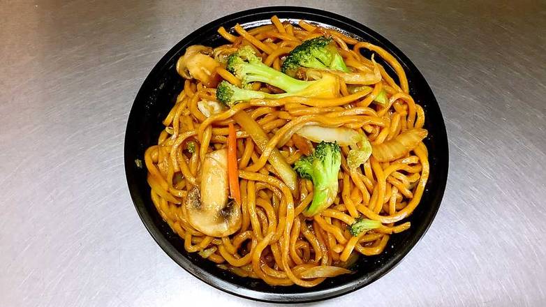 Order Vegetable Lo Mein 菜捞面 food online from China Dragon store, Anoka on bringmethat.com