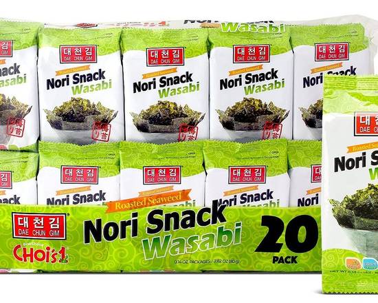 Order Seaweed Snack food online from Poke Loa - Garden District store, New Orleans on bringmethat.com