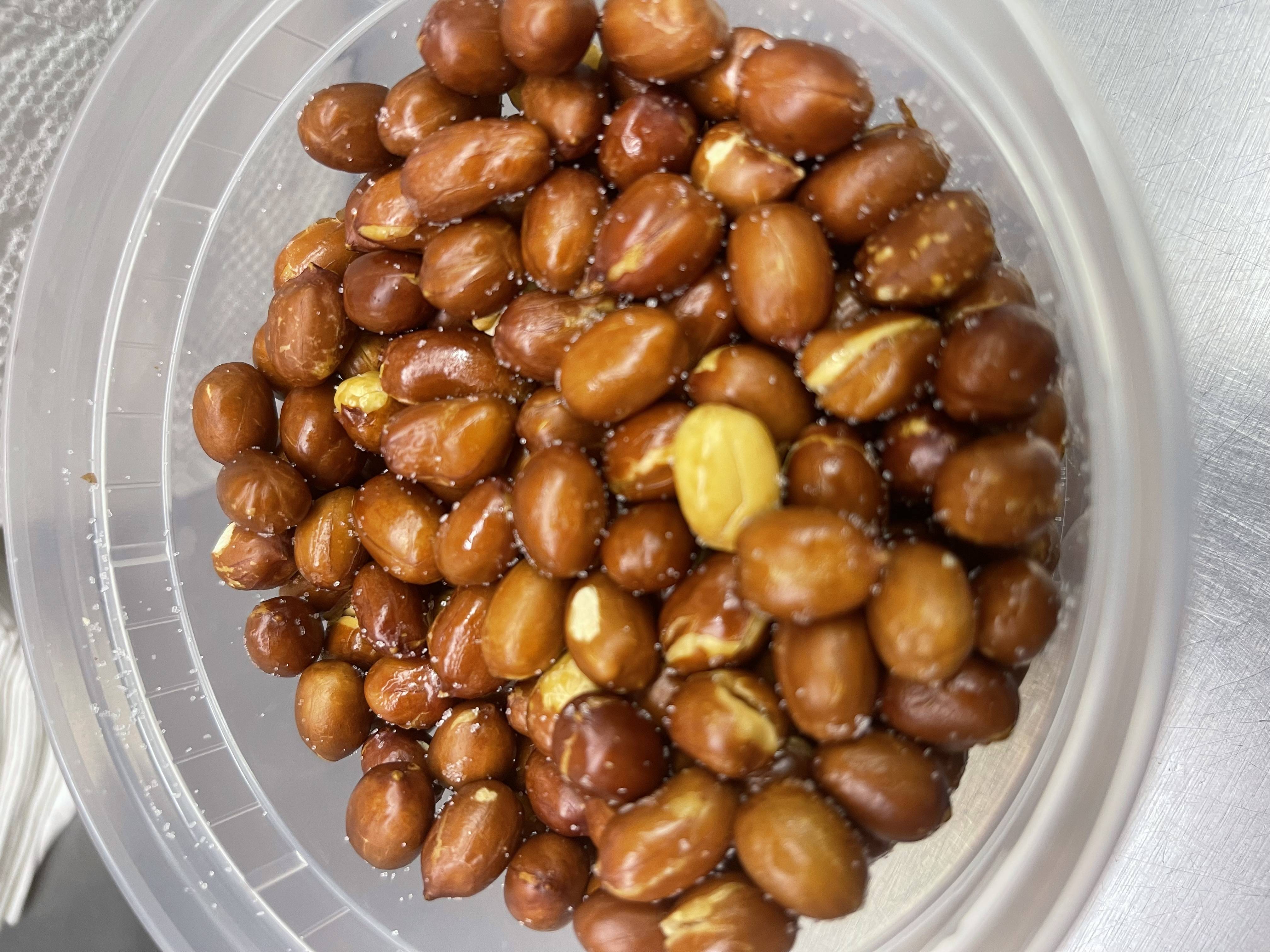 Order Fried Peanuts(炸花生米） food online from 5 Grains rice store, Harrison on bringmethat.com