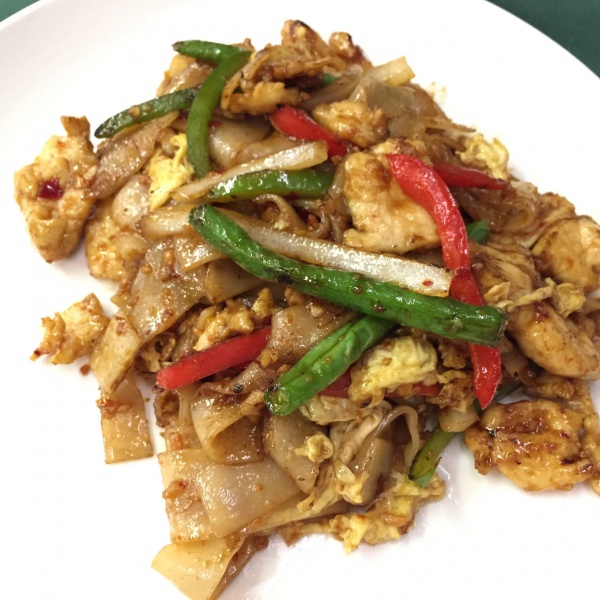Order P8. Pad Kee Meow food online from Mint chinese and thai cuisine store, Chamblee on bringmethat.com