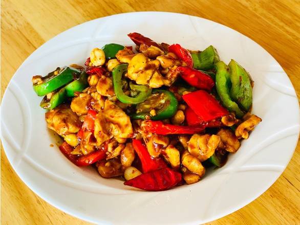 Order Kung Pao Chicken food online from Yh-Beijing store, San Francisco on bringmethat.com