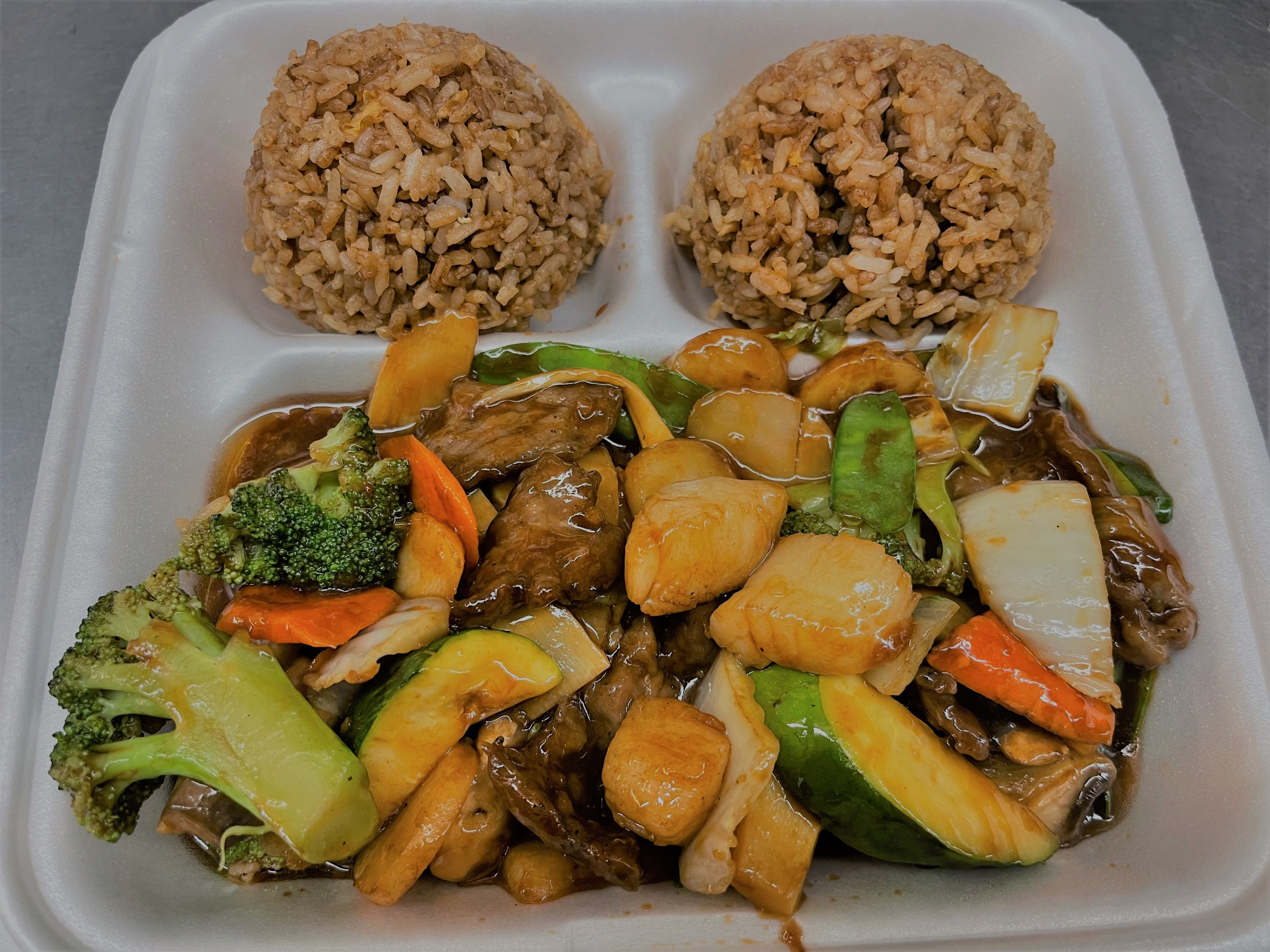 Order Beef & Scallops with Vegetables food online from Asia Chinese Restaurant store, Austin on bringmethat.com