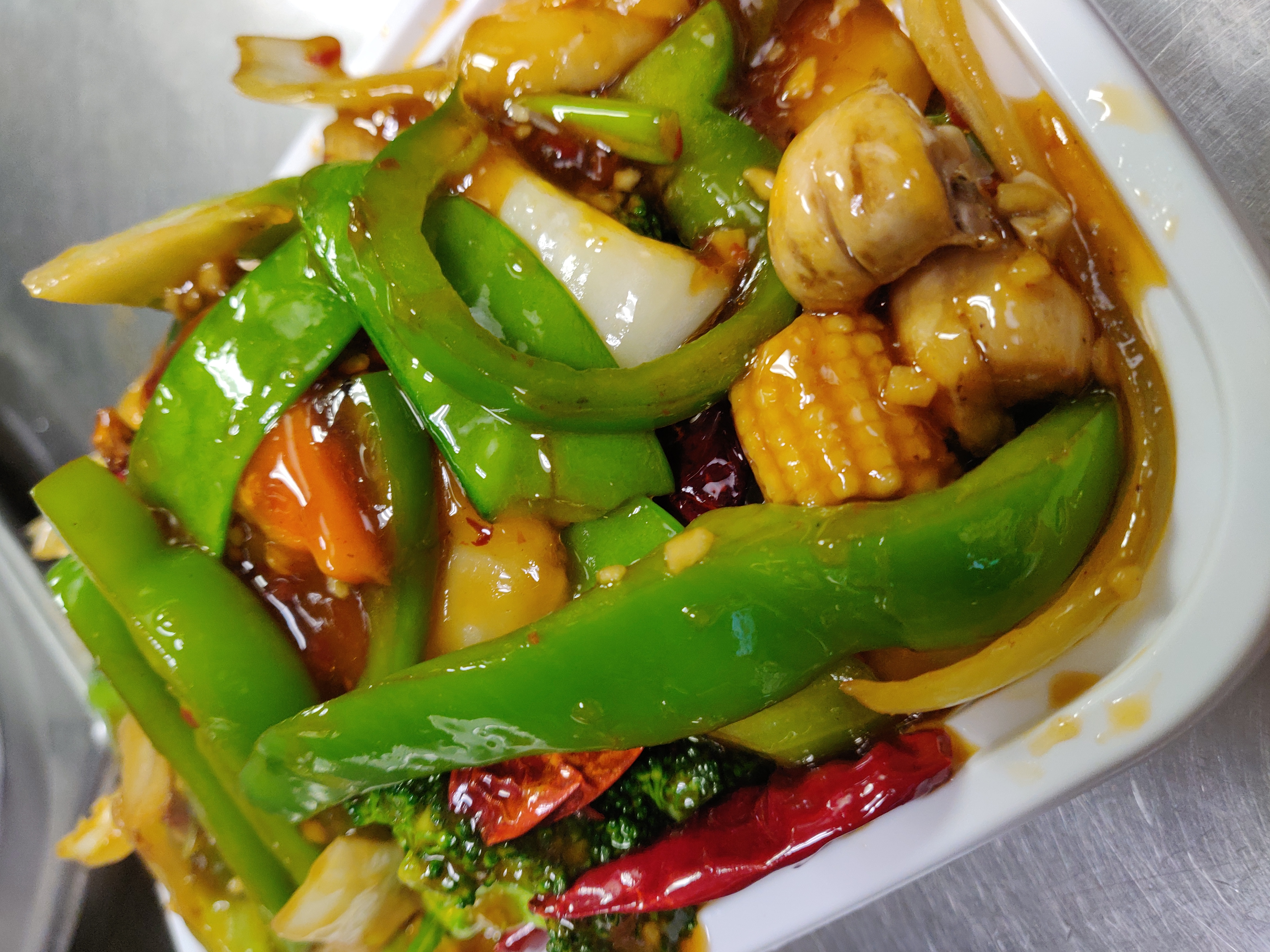 Order 305. Szechuan Vegetable food online from China Express store, Chicago on bringmethat.com