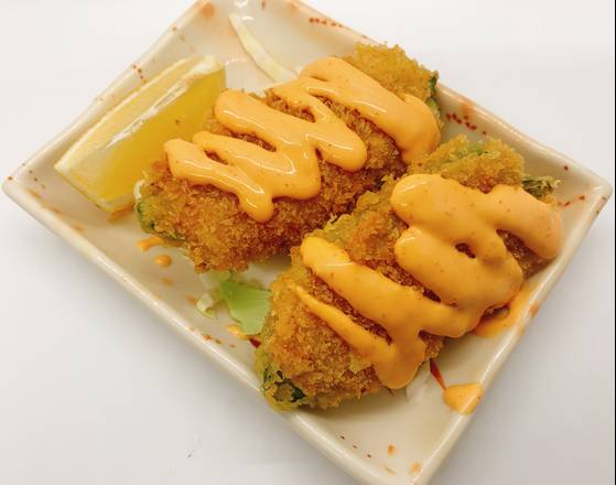 Order Jalapeno Popper (2 pcs) food online from Narumi Sushi store, Lemon Grove on bringmethat.com