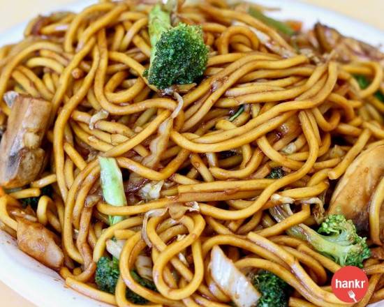 Order Vegetable Lo Mein 菜捞面 food online from Great Wall store, Mount Pleasant on bringmethat.com