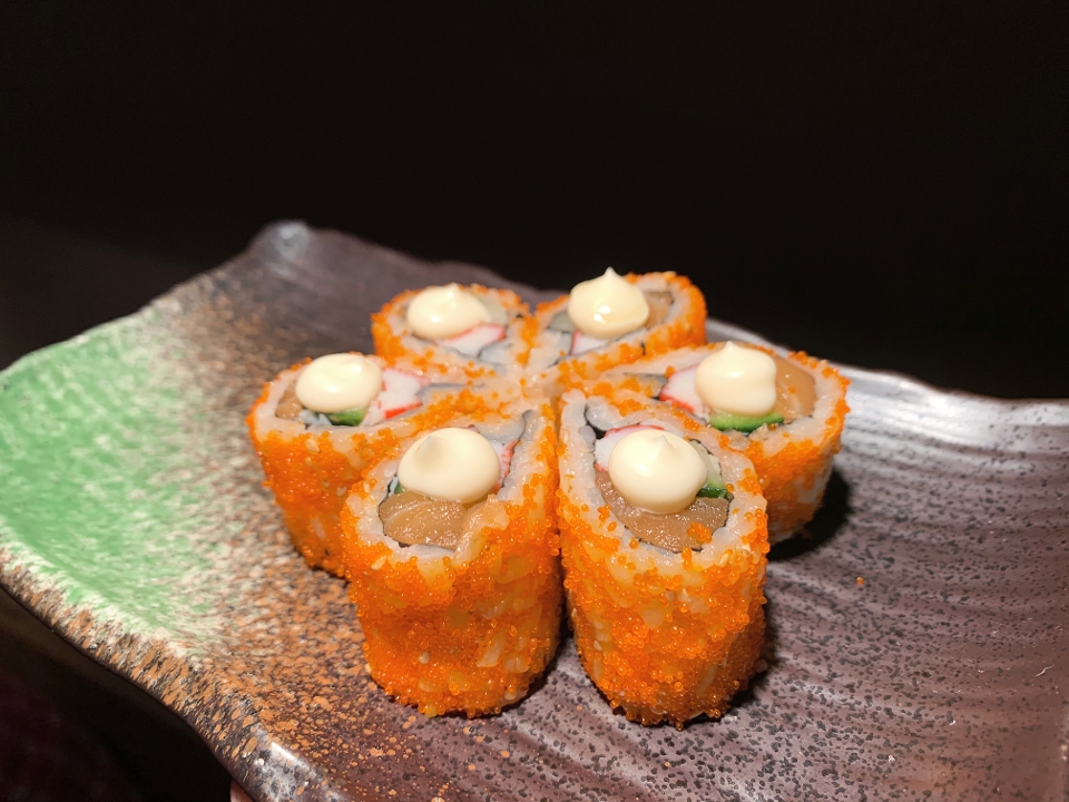Order Special California Roll food online from Sushi Too store, Pittsburgh on bringmethat.com