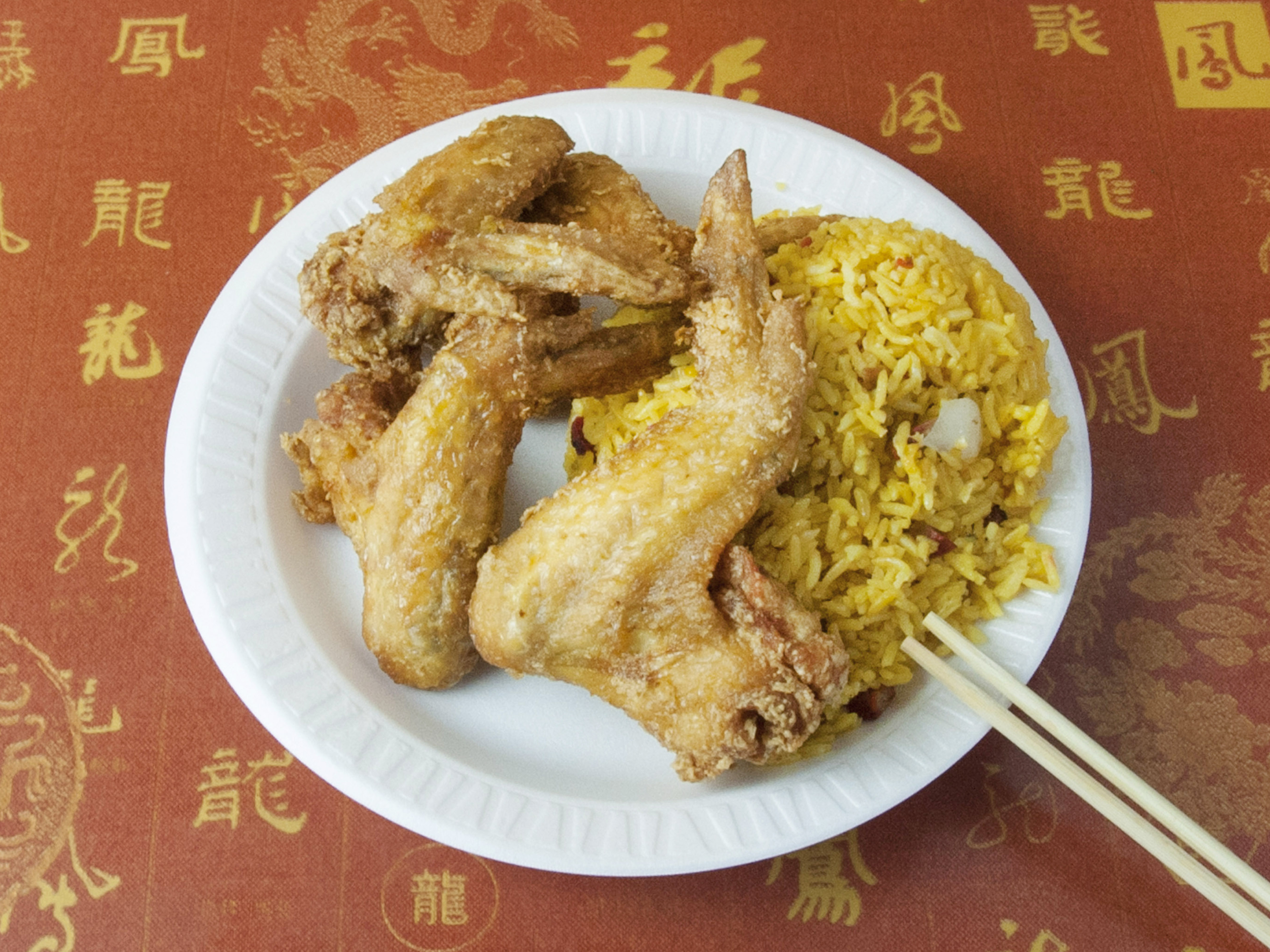 Order 2. Fried 4 Piece Chicken Wing food online from New kam lai store, New York on bringmethat.com