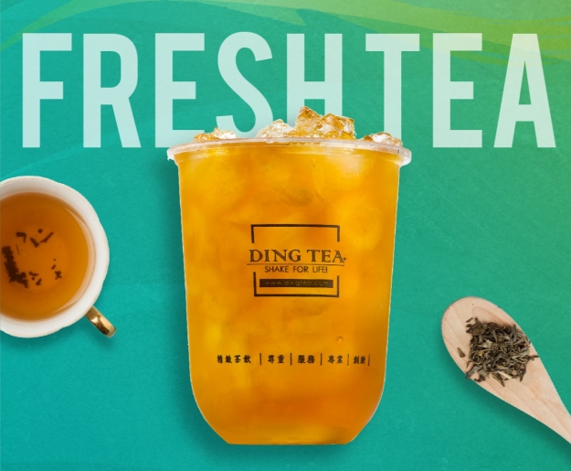 Order Fresh Jasmine Green Tea food online from Ding Tea store, Fountain Valley on bringmethat.com