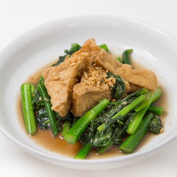 Order V15. Tofu & Chinese Broccoli Stir Fried food online from Dokbua Thai Kitchen store, Brookline on bringmethat.com
