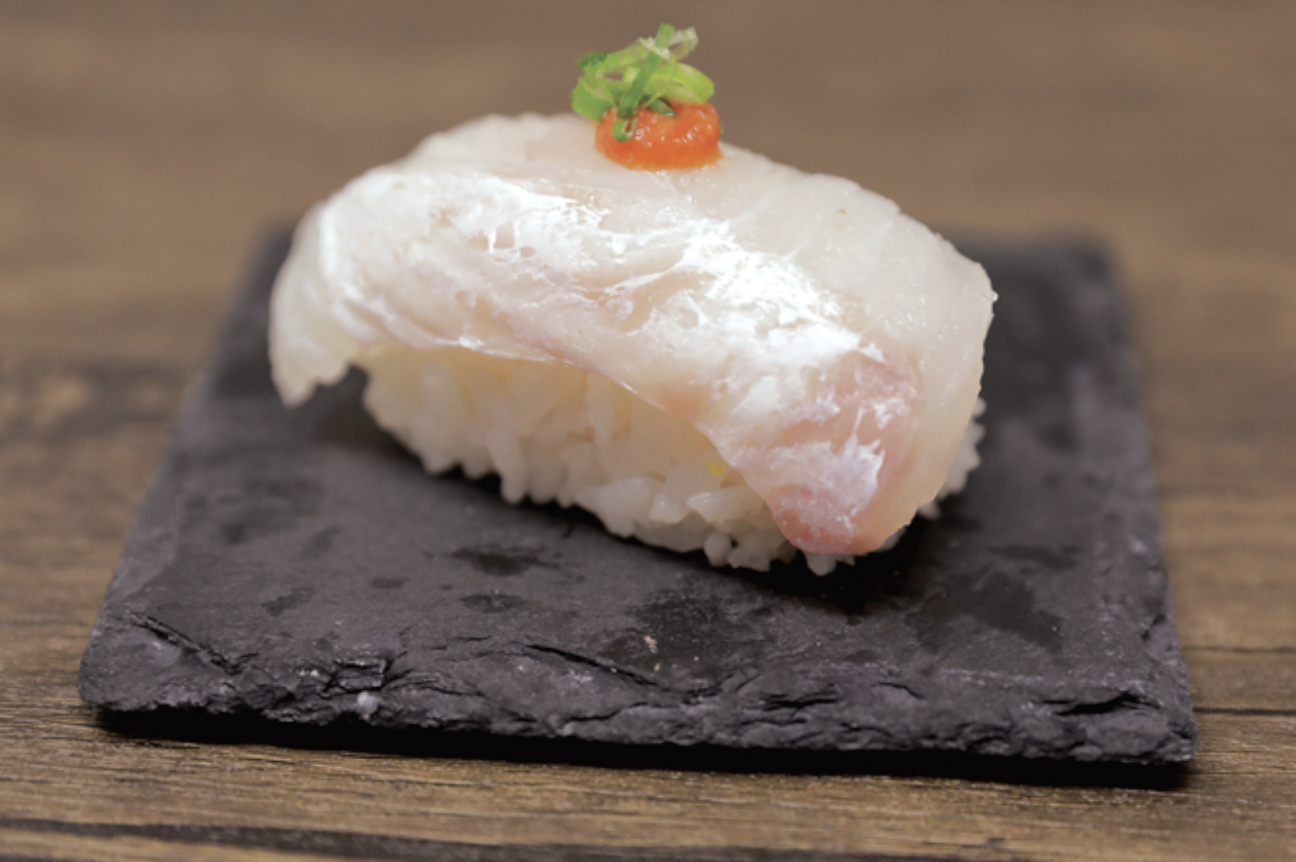 Order HALIBUT SUSHI food online from Crazy Rockn Sushi store, Los Angeles on bringmethat.com