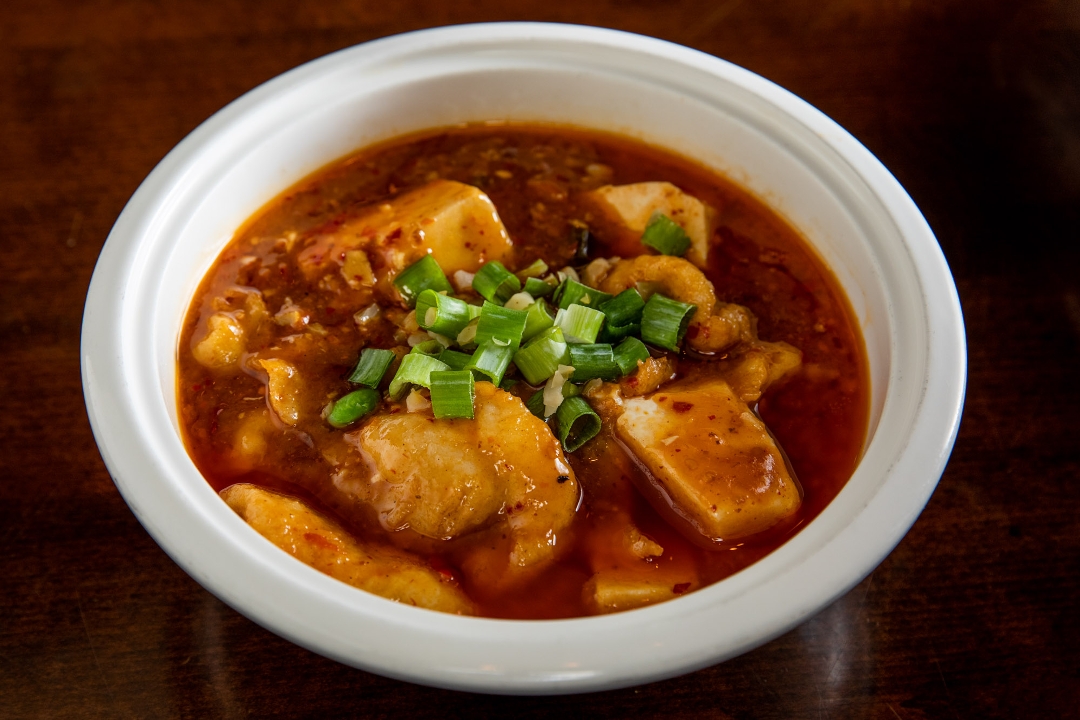 Order +Spicy Tofu Fish food online from Han Dynasty store, New York on bringmethat.com