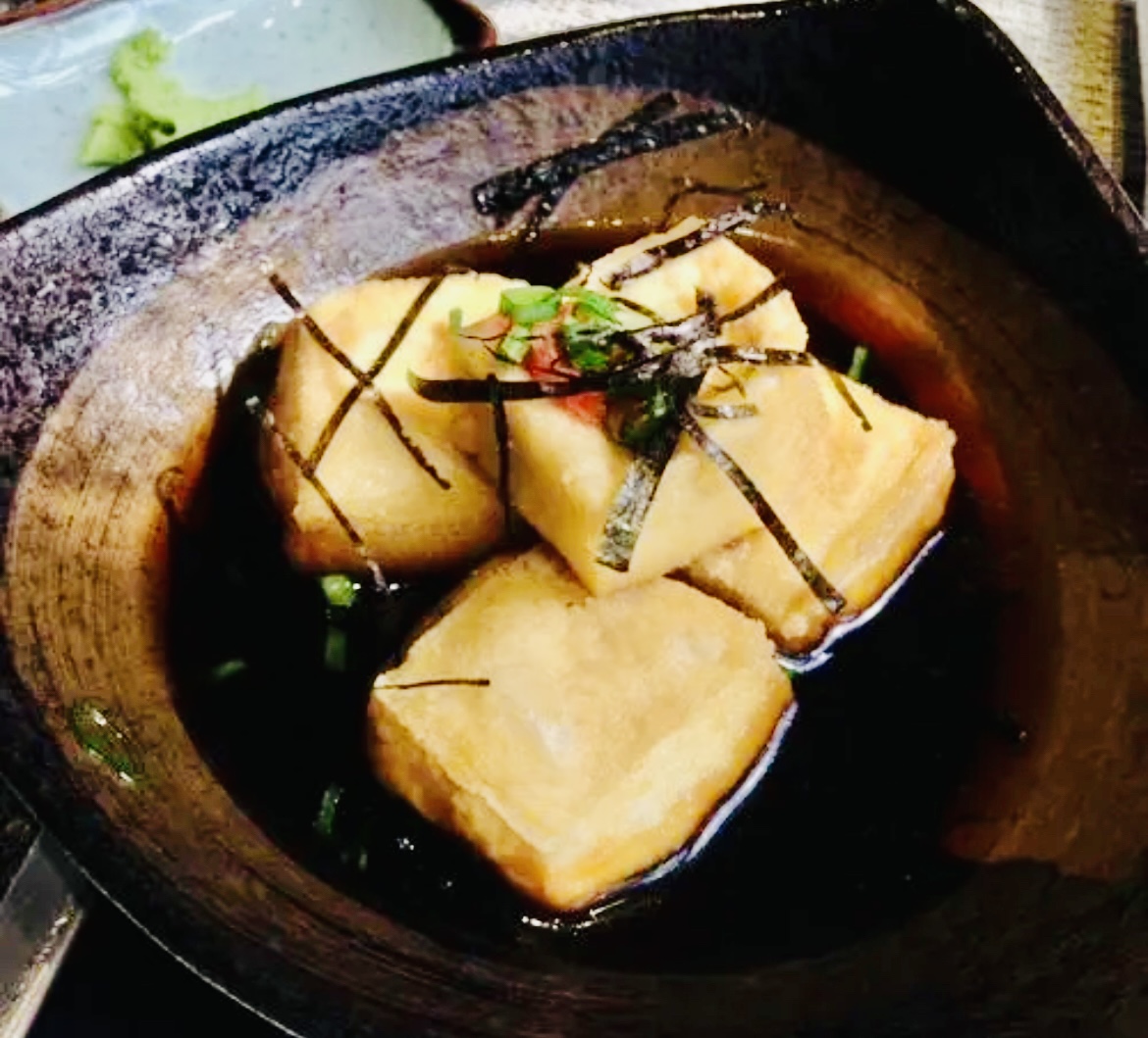Order Agedashi Tofu food online from Tataki Japanese Restaurant store, New York on bringmethat.com