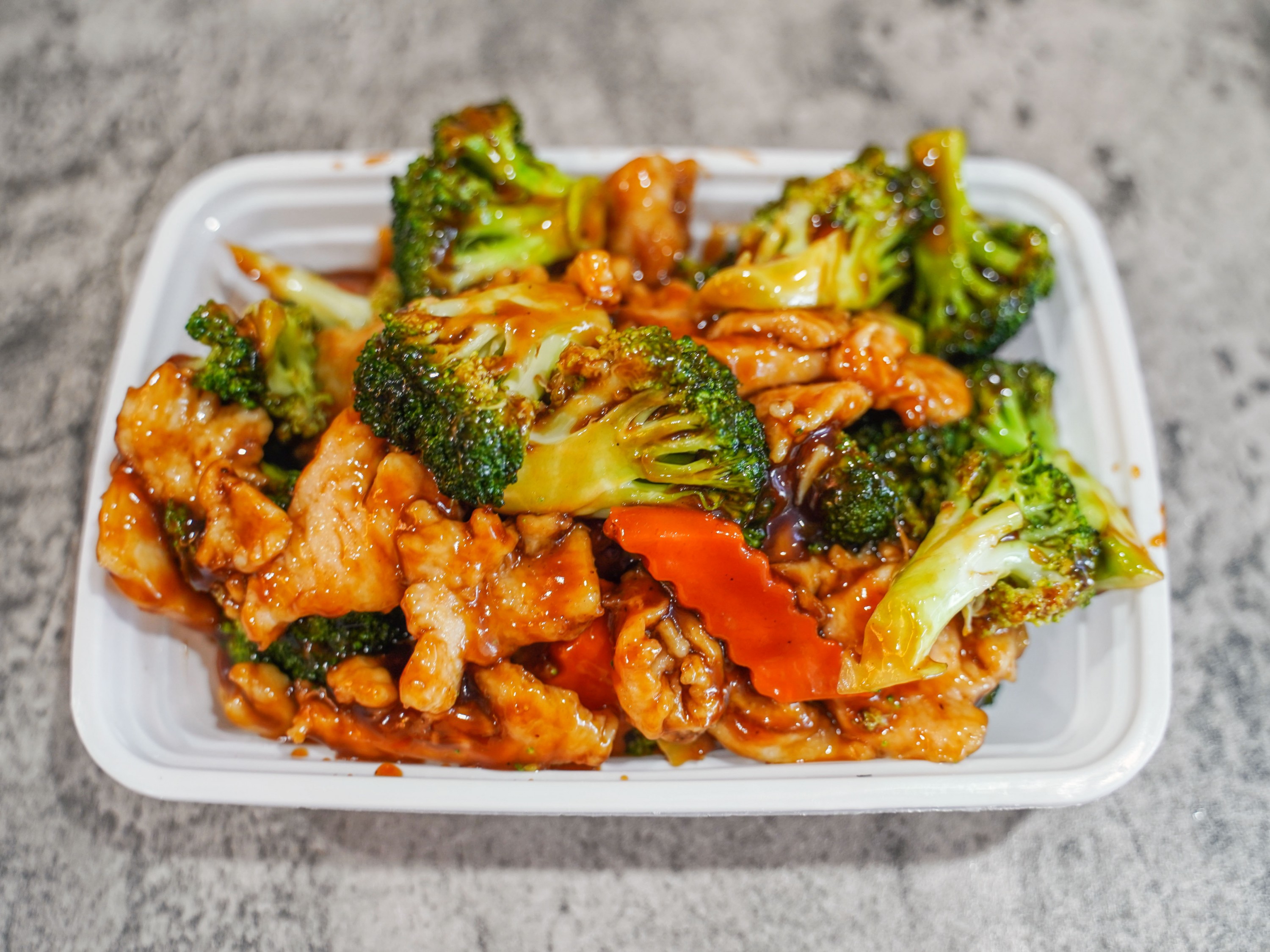 Order 71. Chicken with Broccoli food online from No.1 China store, Philadelphia on bringmethat.com