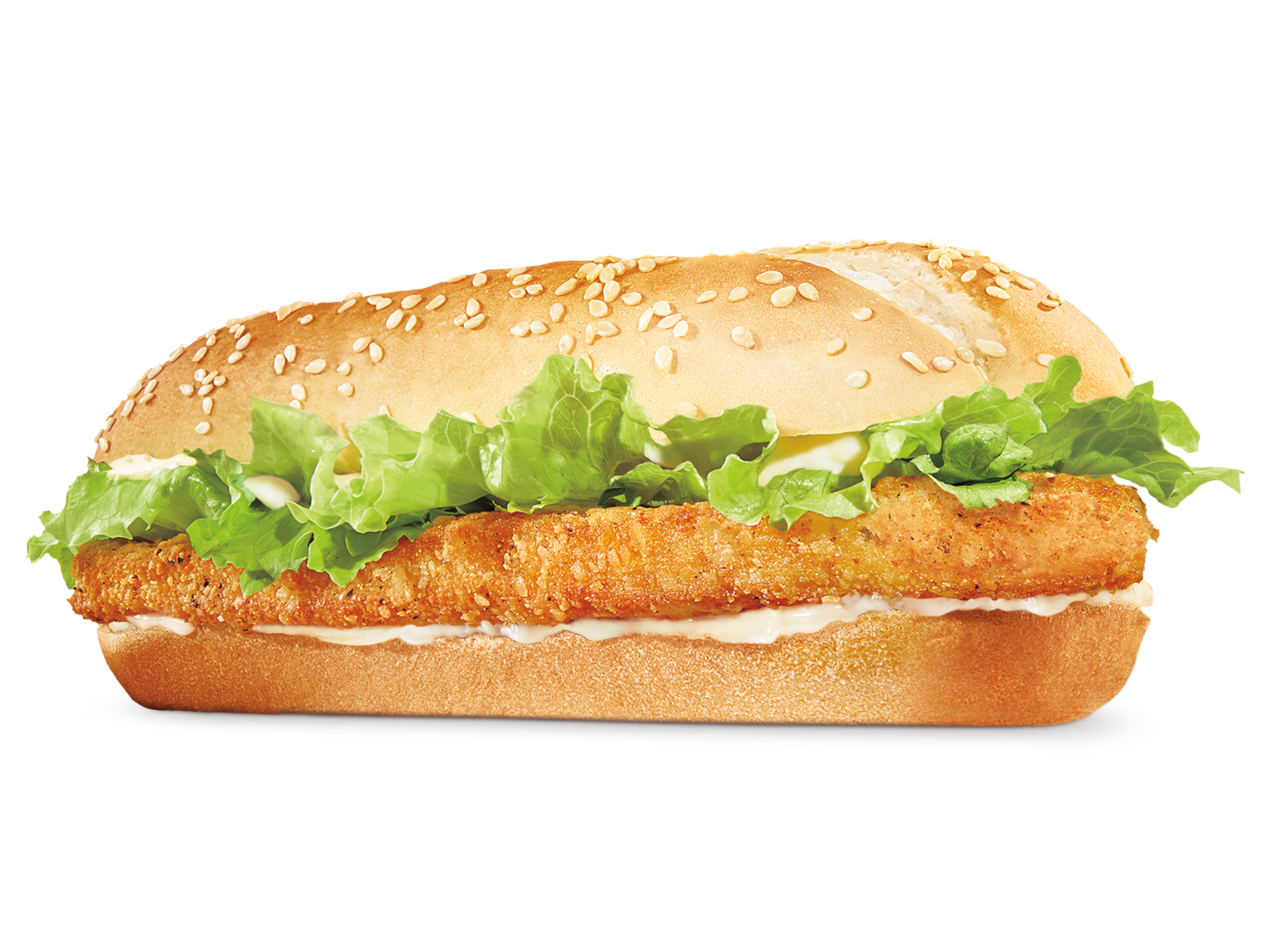 Order Original Chicken Sandwich food online from Burger King store, Streamwood on bringmethat.com