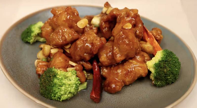 Order General Tso's Chicken food online from King Chuan Restaurant store, San Carlos on bringmethat.com