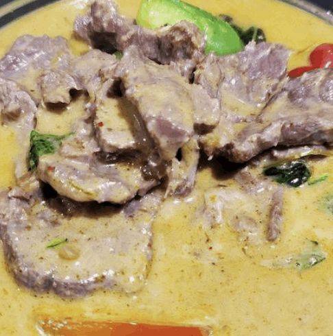 Order Panang Curry food online from Bintoh Thai store, Fairfield on bringmethat.com