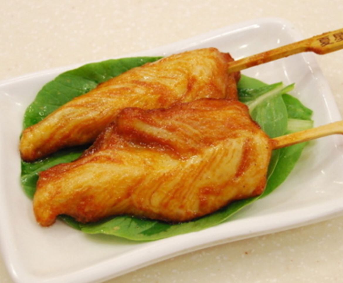 Order Chicken Satay Skewers food online from Oishii Asian Fusion store, Rocky Point on bringmethat.com
