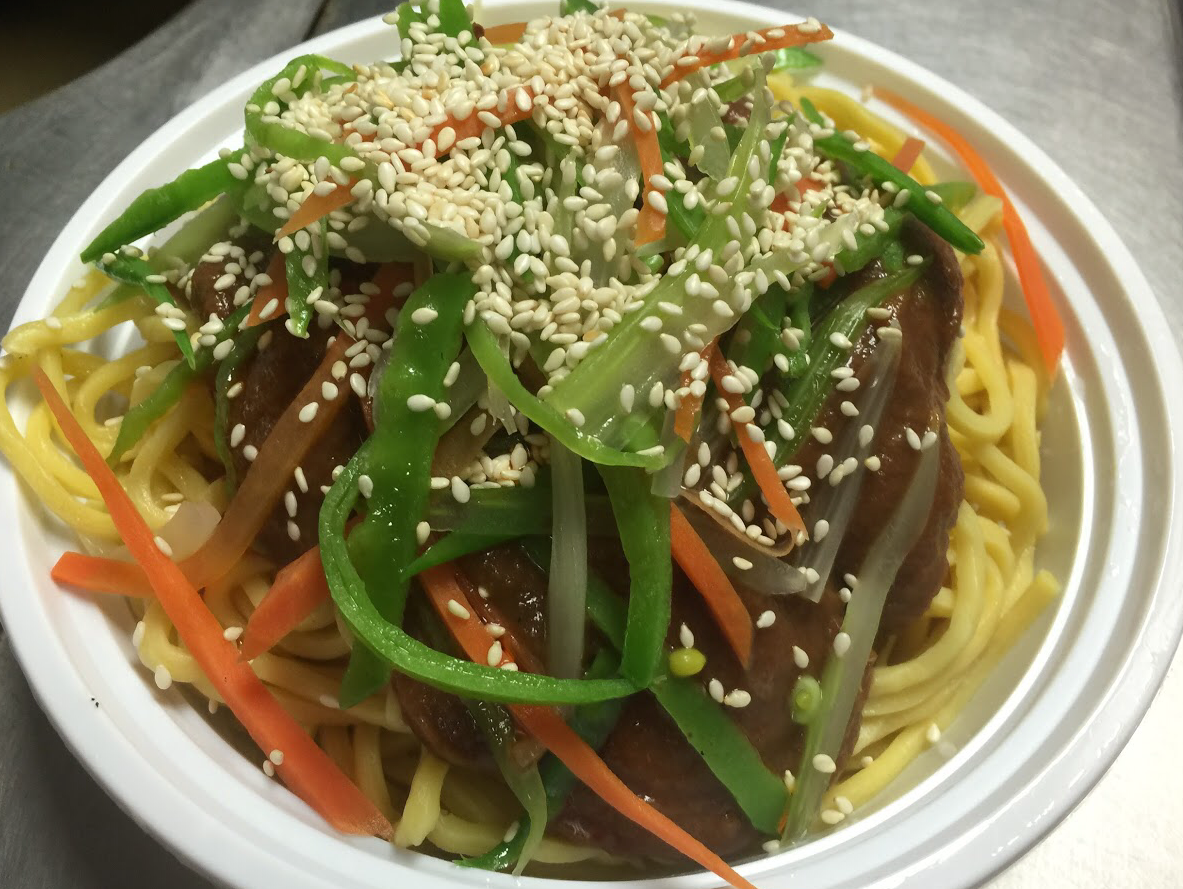 Order Cold Noodle with Hot Sesame Sauce food online from Wong's Garden store, New Hyde Park on bringmethat.com